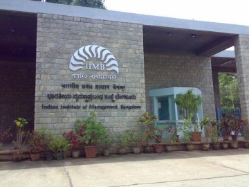 iimb-admin-12